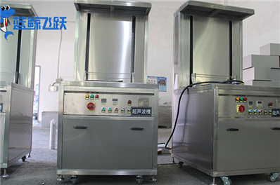 超声波清洗器：艺术品保养的新时代利器