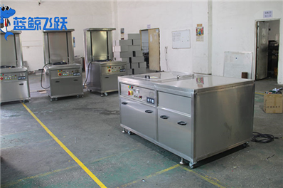 超声波清洗器：工业设备清洗的智能之选