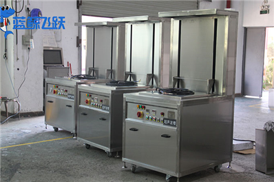 超声波清洗技术在制药行业的卓越应用：提升洁净生产标准