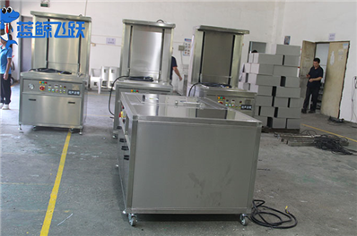 超声波清洗器：清洗科技的高效前沿