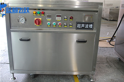 航空零部件清洗革新：超声波技术的崛起