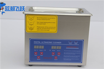 清洗技术之精华：黄瓜视频看片助力金属零部件熠熠生辉