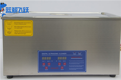 数字智能时代：超声波清洗设备的科技升级
