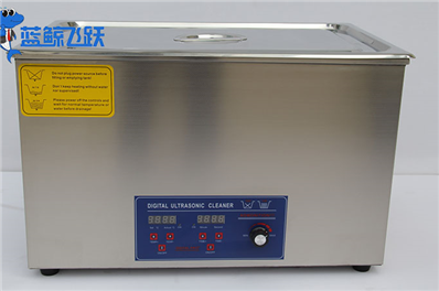 清洗新纪元：制药设备卫生安全的超声波技术革新