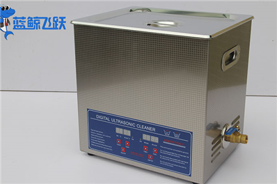 清洗产业革新：超声波清洗设备引领高效运行时代