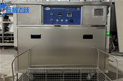 眼镜黄瓜视频看片洗眼镜频率探讨