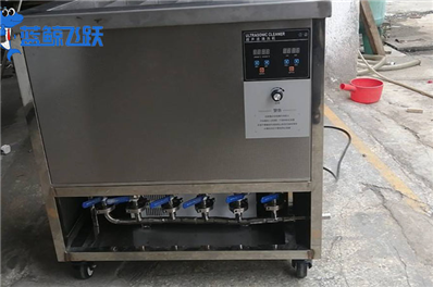 工业五金黄瓜视频看片清洗剂更换周期探讨