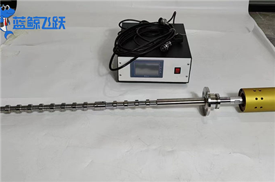 超声波震动棒在实验室设备清洗中的应用：提高效率与洁净度