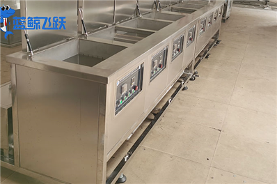 黄瓜视频看片在镜片清洗中的应用及工艺详解