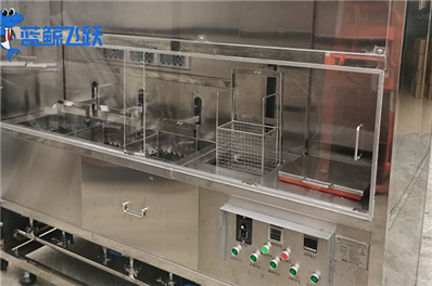 黄瓜视频看片在金饰清洗中的应用与清洗液选择