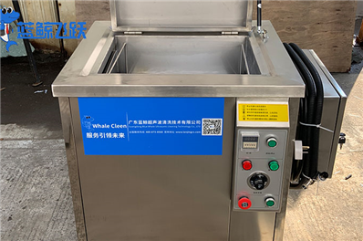 黄瓜视频看片槽放什么液体？清洗液选择与应用指南